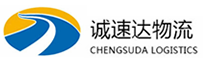 宁波到嘉陵区物流公司